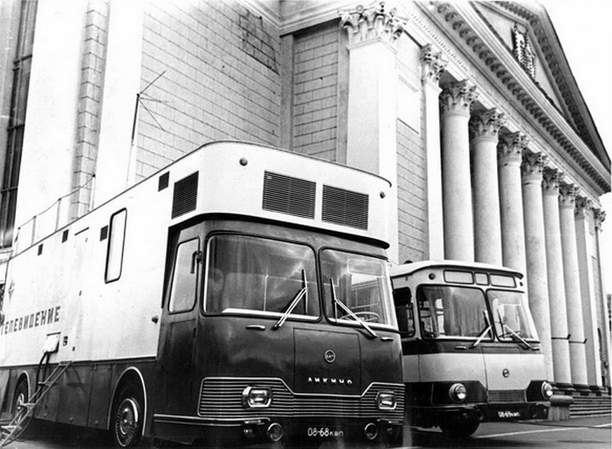 Вторая половина 1970-х