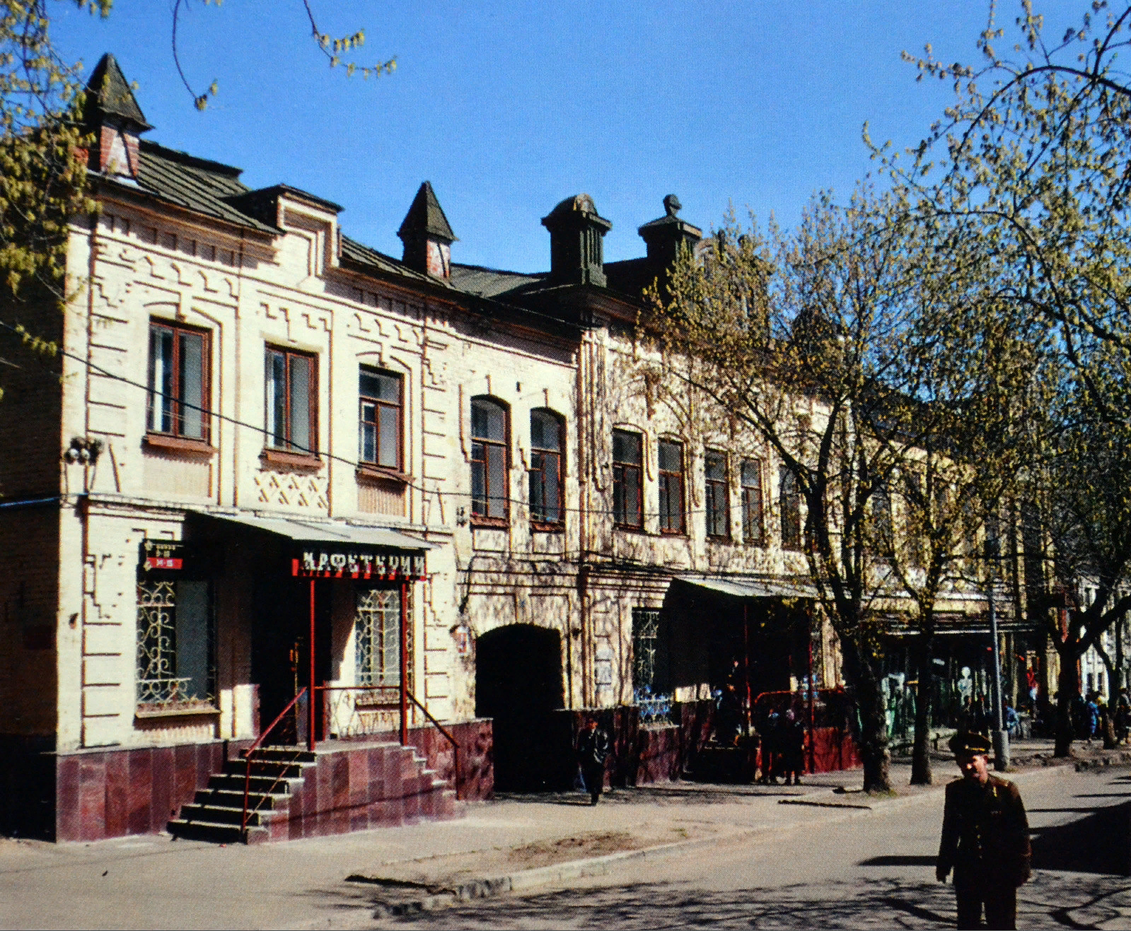 Семейная клиника Верис на Московской улице - отзывы, цены, врачи, адрес, телефон