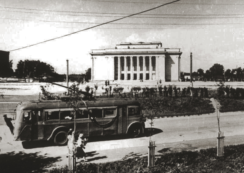 Вторая половина 1940-х