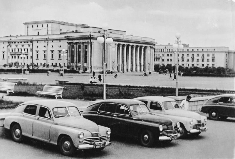 Начало 1950-х