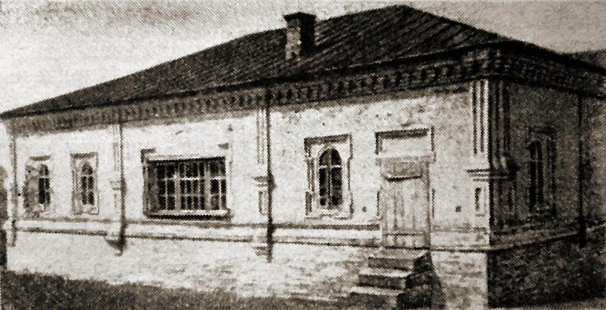 Приказная изба со «старой крышей». 1960-е. Фото: А. Г. Тинский (ЦГАКО)