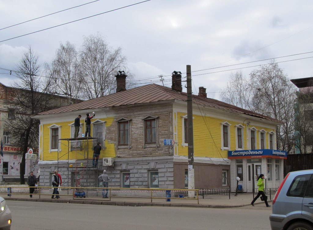 фото 3.jpg