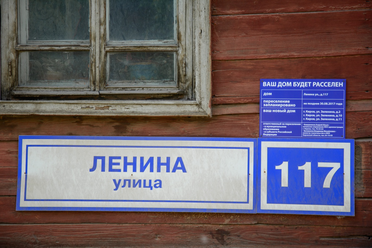 фото 2.jpg