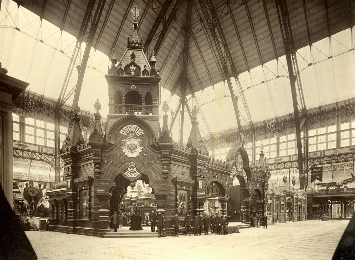 Русский павильон на Всемирной Колумбовой выставке. г. Чикаго. 1893 г. 1280px-Russian_section_at_1893_World's_fair.jpeg