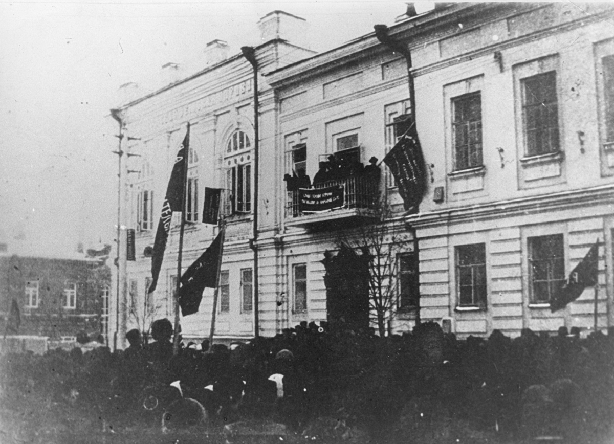 Митинг у здания губернской земской управы nfEKGJ8t8lA.jpg