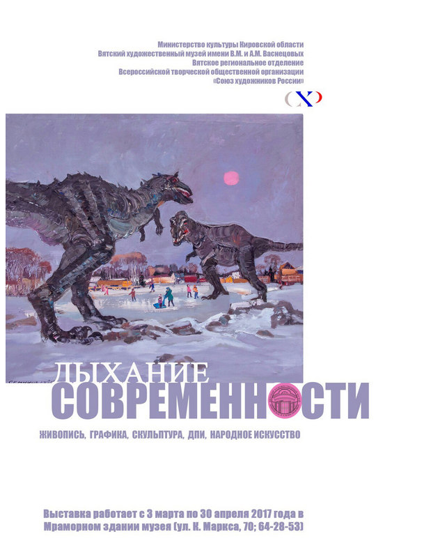 Без названия (1).png