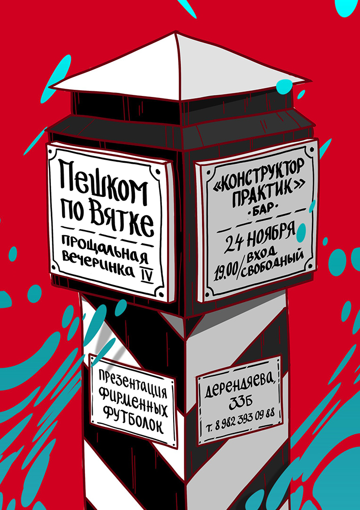 OuJdr0XVGYA-(2).jpg