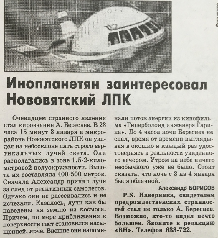 3 jAXwGEOaU_Y.jpg