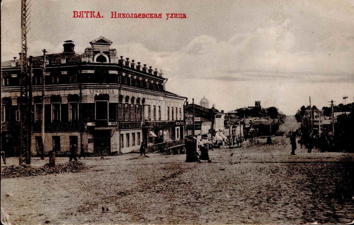 1 1