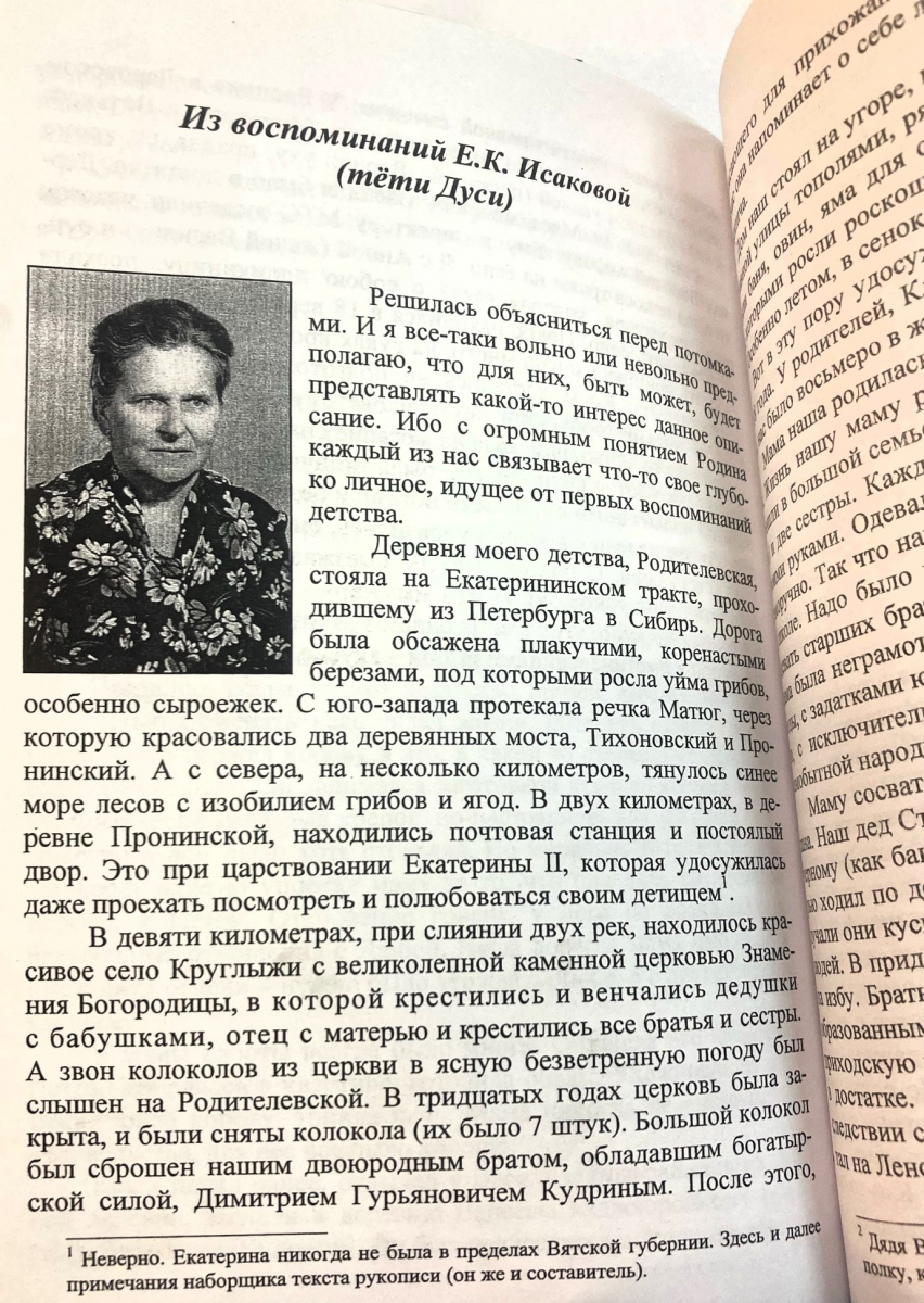 _qNncAC_y84.jpg _qNncAC_y84.jpg
