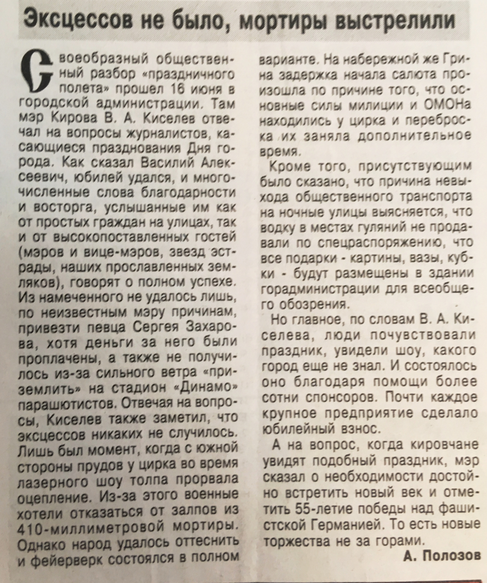 16.jpg 16.jpg
