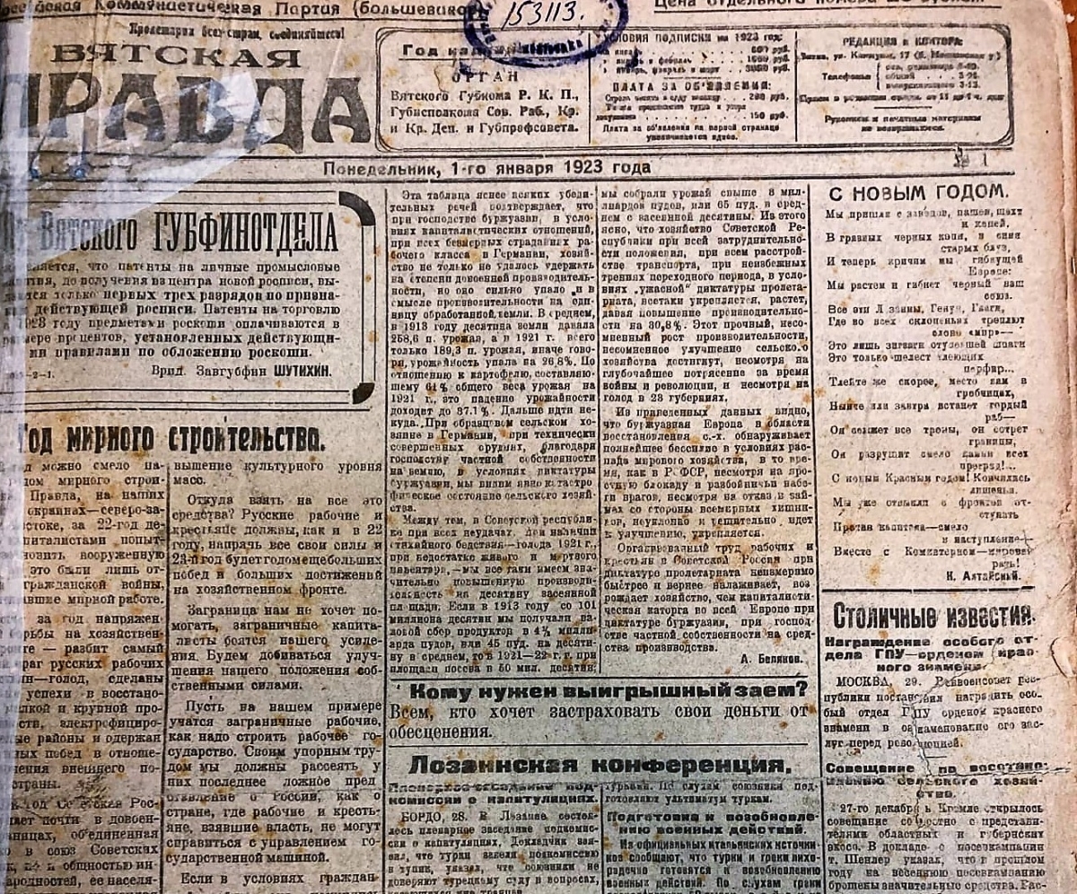4 4