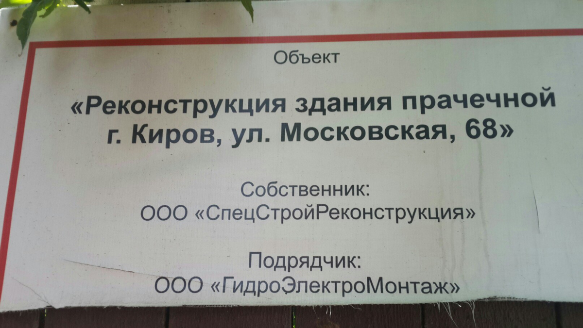 ubEuXUEgHK0.jpg