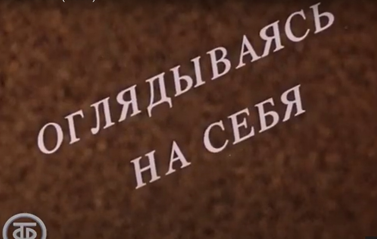 1 L2BeDII2GuI_cut-photo.ru.jpg