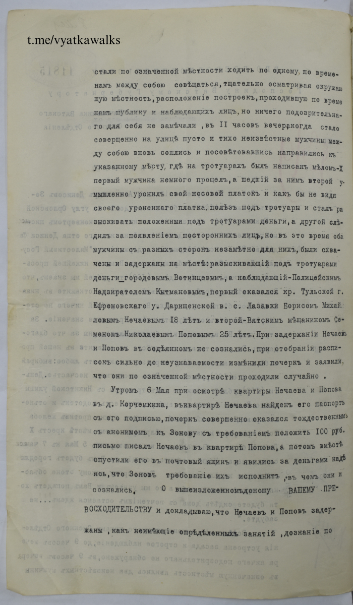 66f2d64f8fd02_2.jpeg 66f2d64f8fd02_2.jpeg
