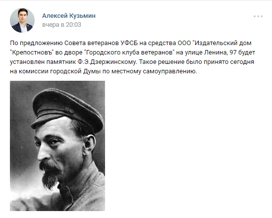 Без названия (1).png