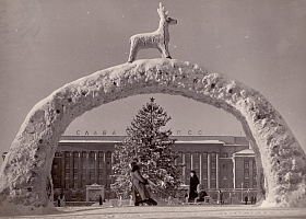 Сюжет «Новый год в Кирове» (1963 год)
