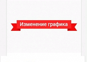 Экскурсия «Вокруг Семеновской площади» не состоится