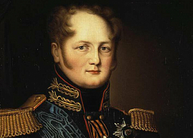 Был ли «тайный визит» Александра I Вятку? 