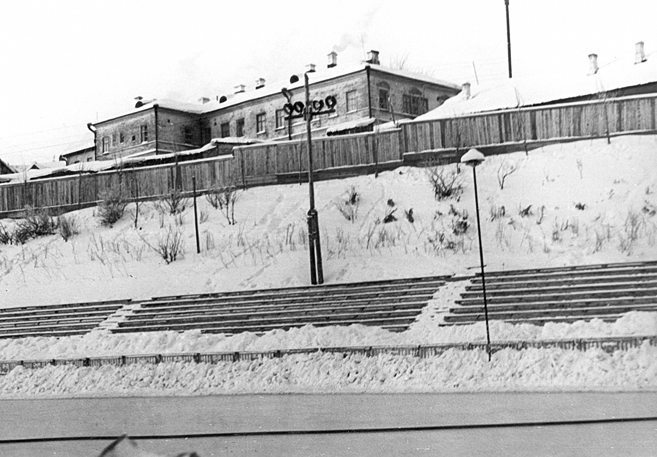 Стадион «Трудовые резервы». 1960-е гг.