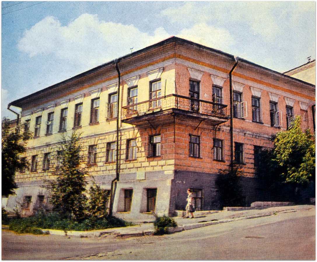 Дом Москвитинова. 1978 — 1979 г. Фото: О. Листопадов