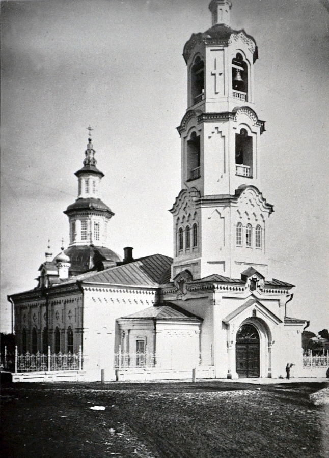 Владимирская церковь. 1900–1905 гг.